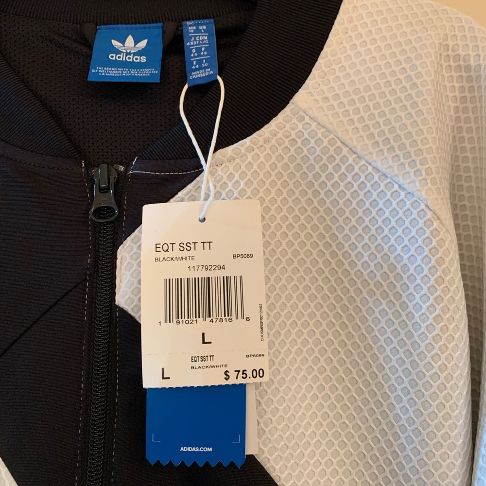 Adidas Track Jacket - Picture 2 of 3